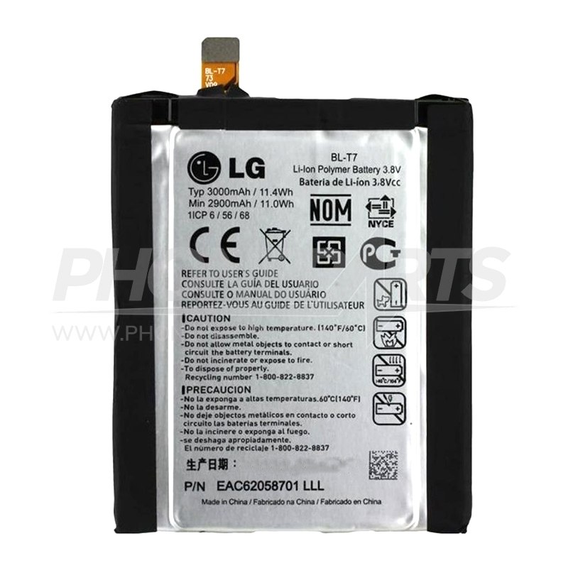 Battery LG G2