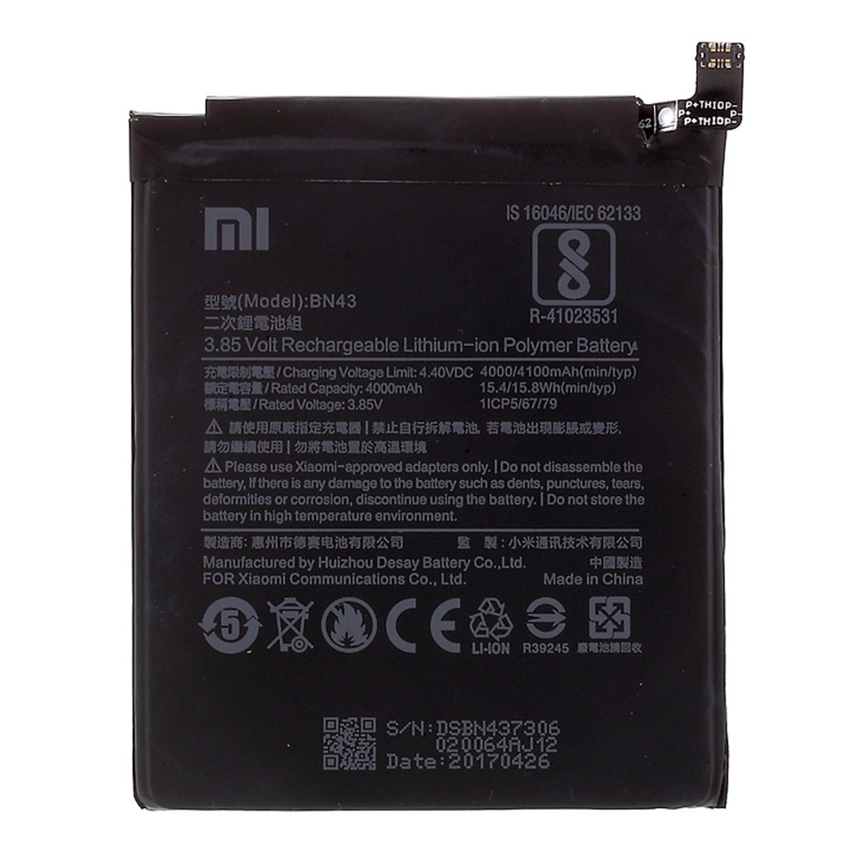 Xiaomi Batteries Archives - Phoneparts