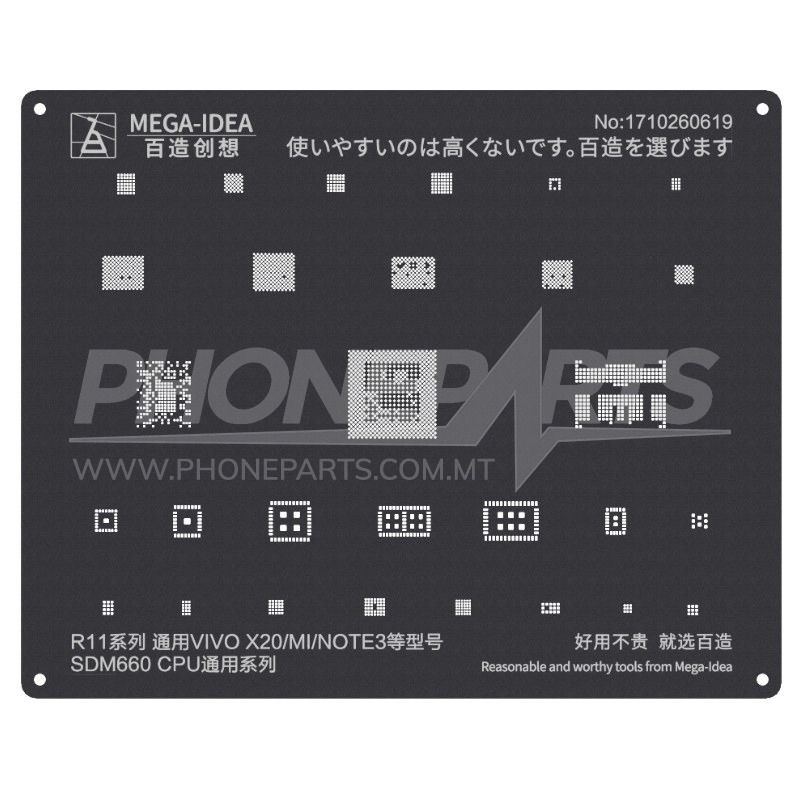 QIANLI Mega-Idea Android Black Stencil SDM660 CPU R11-VIVO X20—MI-NOTE3