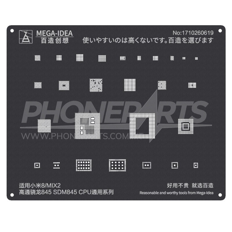 QIANLI Mega-Idea Android Black Stencil SDM845 CPU