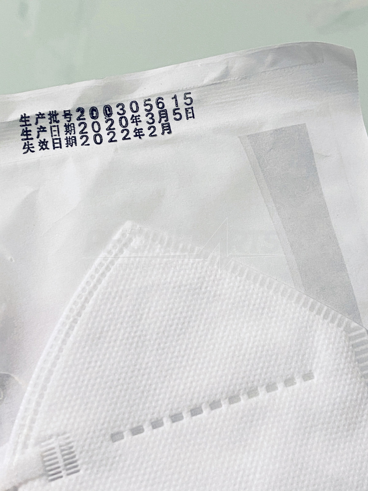 ESOUND MEDICAL PROTECTION MASK N95/99 (FILTRATION RATE 99) GB19083