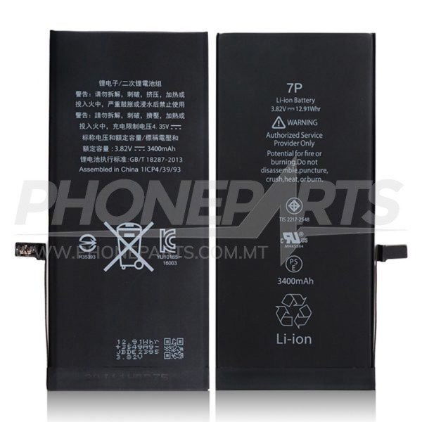 Battery For iPhone 7 Plus - Phoneparts