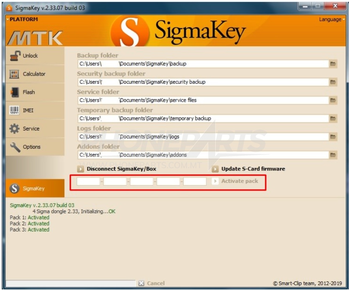 Code sigma code. Sigmakey. Sigma Key. Sigmakey crack. Код активации для Sigma.