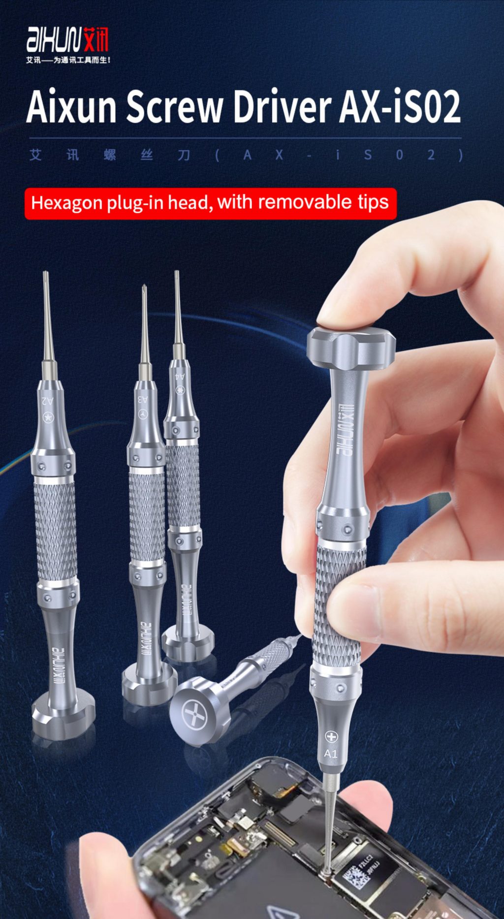 JC Aixun Screw Driver AX-iS02 (5 Types for choice) - Phoneparts