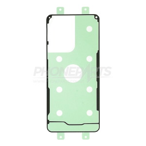 Back cover adhesive Samsung A32 5G (SM-A326)