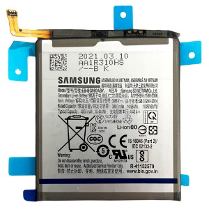 Battery Samsung S20 (SM-G980)
