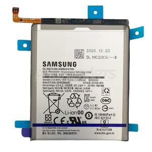 Battery Samsung S21 Plus (SM-G996)
