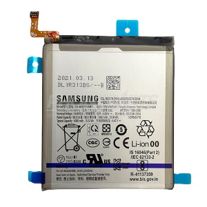 Battery Samsung S21 (SM-G991)