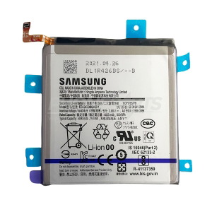 Battery Samsung S21 Ultra (SM-G998)