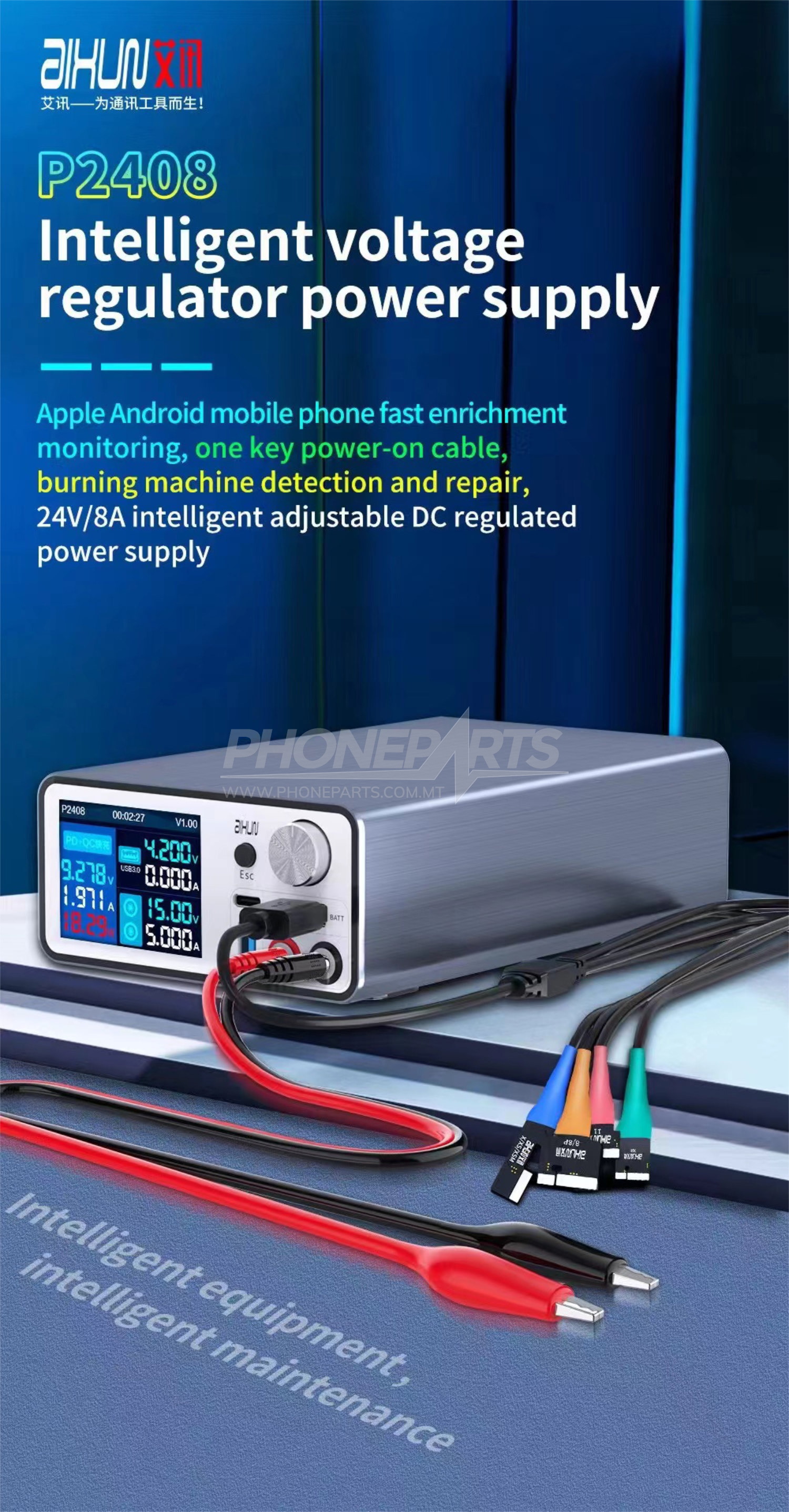 Jc aixun intelligent voltage regulator power supply p2408 1a