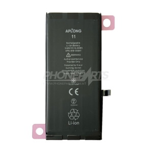 Battery For iPhone 11