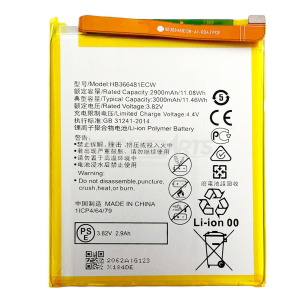 Battery Huawei P8 Lite 2017 (Compatible High Quality)