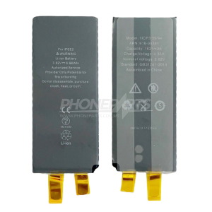 Battery For iPhone SE 2020 (NO BMS BOARD)