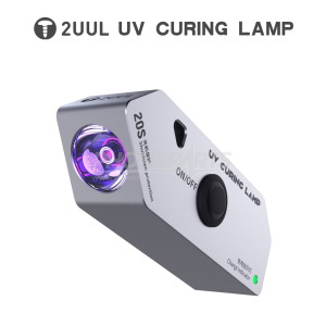 2UUL UV CURING LAMP HIGH CAPACITY