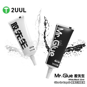 2UUL MR GLUE WHITE AND BLACK (25ML)
