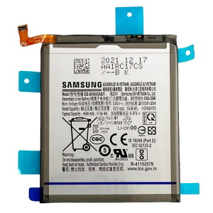 Battery Samsung Note 20 Ultra 5G (SM-N986) genuine