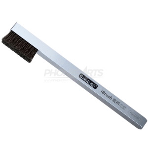 iBrush - aluminum alloy handle brush