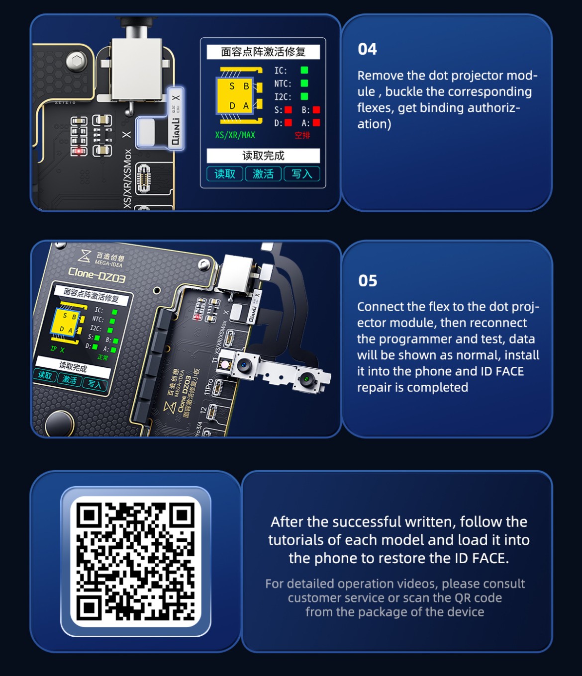 Qianli megaidea clone DZ03 (Face Id board) Phoneparts