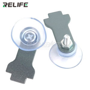 Relife external suction cup RL-083
