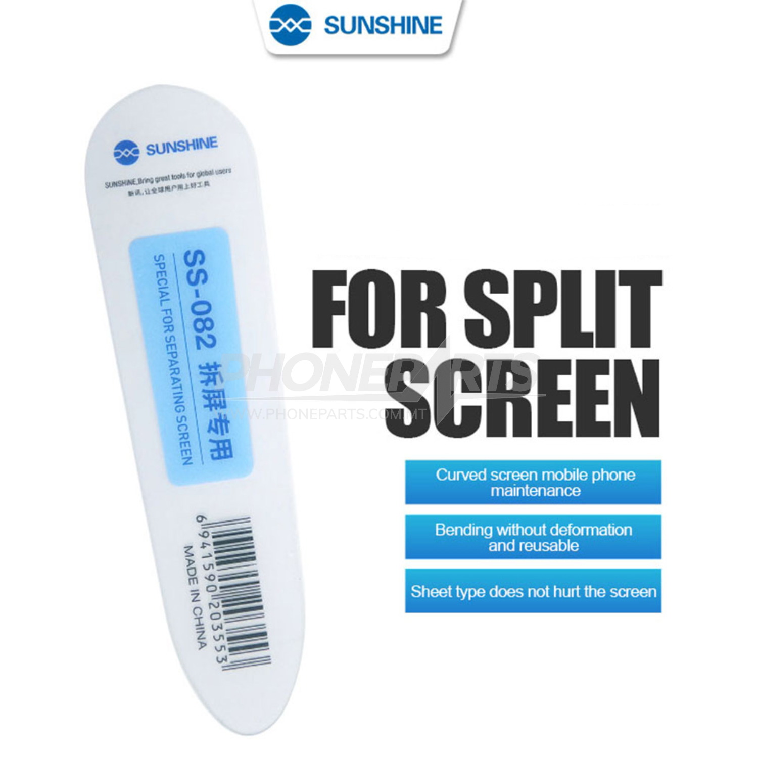 SUNSHINE SS-082 DEDICATED CARD FOR SPLIT SCREEN - Phoneparts