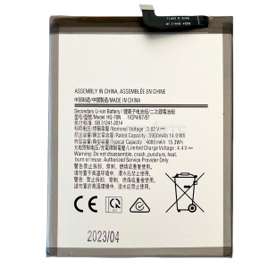 Battery high quality compatible Samsung A11 (SM-A115)