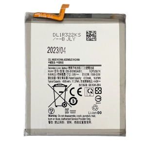 Battery high quality compatible Samsung S20 Plus (SM-G985)