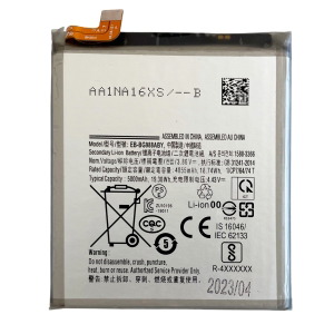Battery high quality compatible Samsung S20 Ultra (SM-G988)