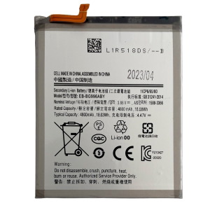 Battery high quality compatible Samsung S21 Plus (SM-G996)