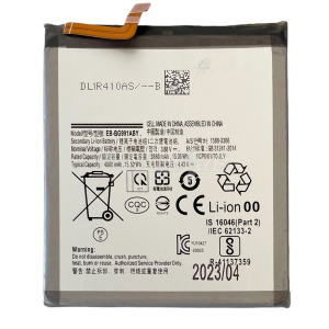Battery high quality compatible Samsung S21 (SM-G991)