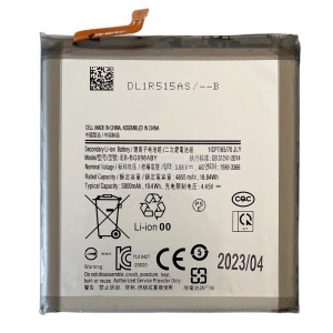 Battery high quality compatible Samsung S21 Ultra (SM-G998)