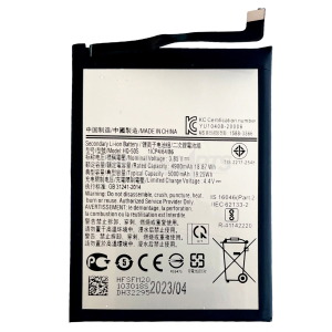 Battery high quality compatible Samsung A02S (SM-A025)