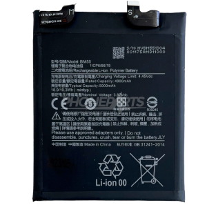 Battery high quality compatible Xiaomi Mi 11 Ultra