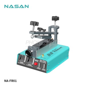 Nasan display remover NA-FR01