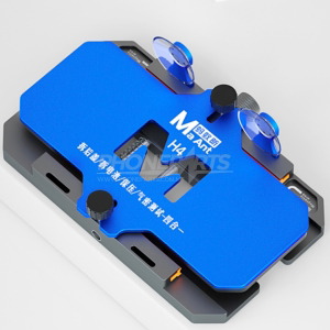 MAANT H4 MULTIFUNCTIONAL DETACHED SCREEN PRESSURE RETAINING FIXTURE