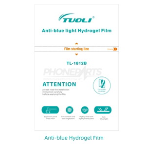 Tuoli anti-blue light hydrogel film TL-1812B