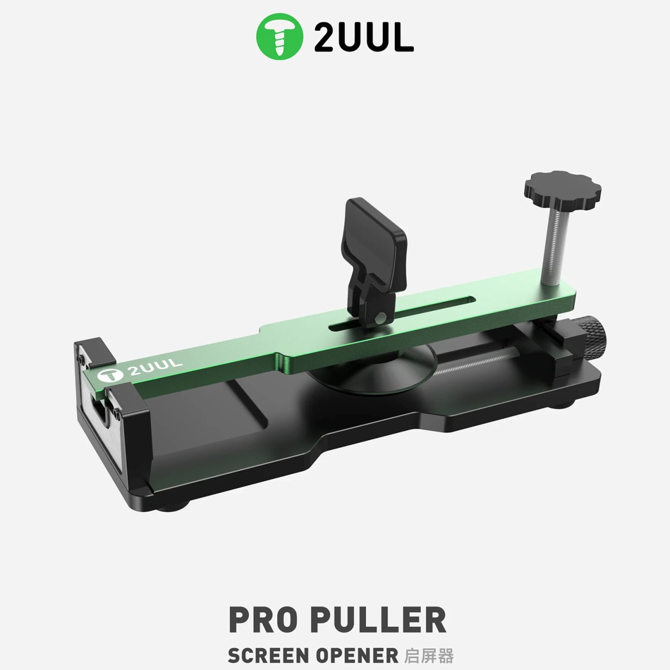 2UUL DA08 pro puller screen opener - Phoneparts