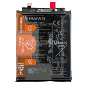 Huawei battery 24022965