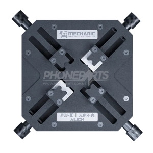 MECHANIC ALIEN X UNIVERSAL SPECIAL-SHAPED CLAMP IC CHIP GLUE REMOVAL FIXTURE