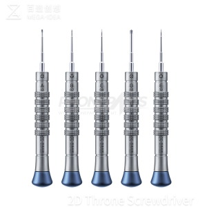QIANLI MEGA IDEA 2D THRONE SCREWDRIVER