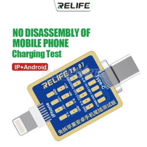 RELIFE TB-07 IP+ANDROID CHARGING TEST DUAL SYSTEM INTERFACE