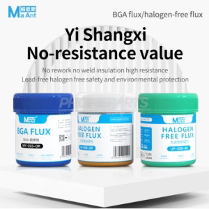 MaAnt Halogen / BGA free Flux MY-223-OR / UP-559-IM / UP-558-OR