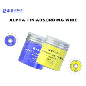 MIJING AR-2015/2020 ALPHA SUCK TIN ABSORBING WIRE (5PCS/BOX)
