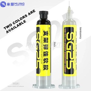 MIJING SG25 BRACKET ELASTIC SOFT GLUE 30CC - BLACK/ TRANSPARENT