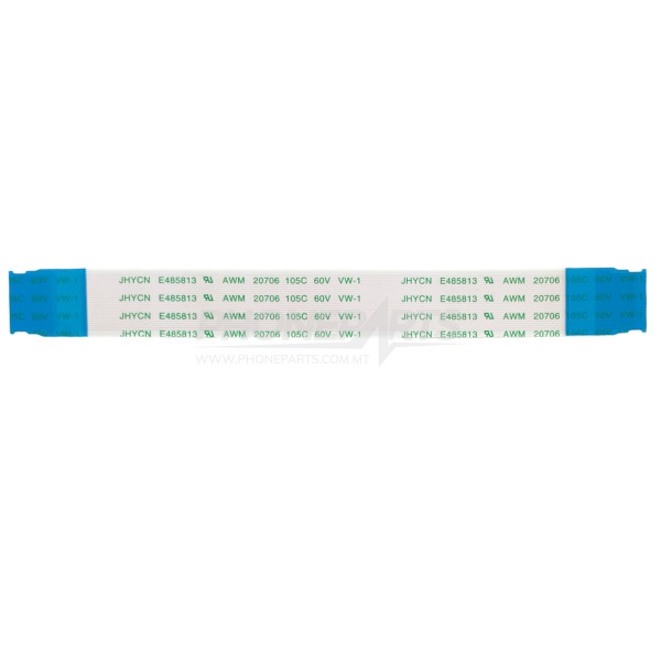 Ribbon flex for DVD drive Playstation 5 (OEM) - Phoneparts