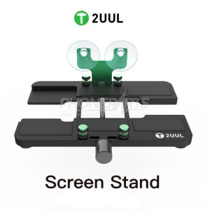 2UUL BH05 MOBILE PHONE SCREEN STAND