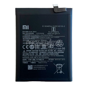 Battery BM4Y Xiaomi Mi 11i