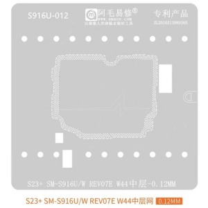 Amaoe S916U-012 Middle Layer BGA Reballing Stencil for Samsung S23 Plus