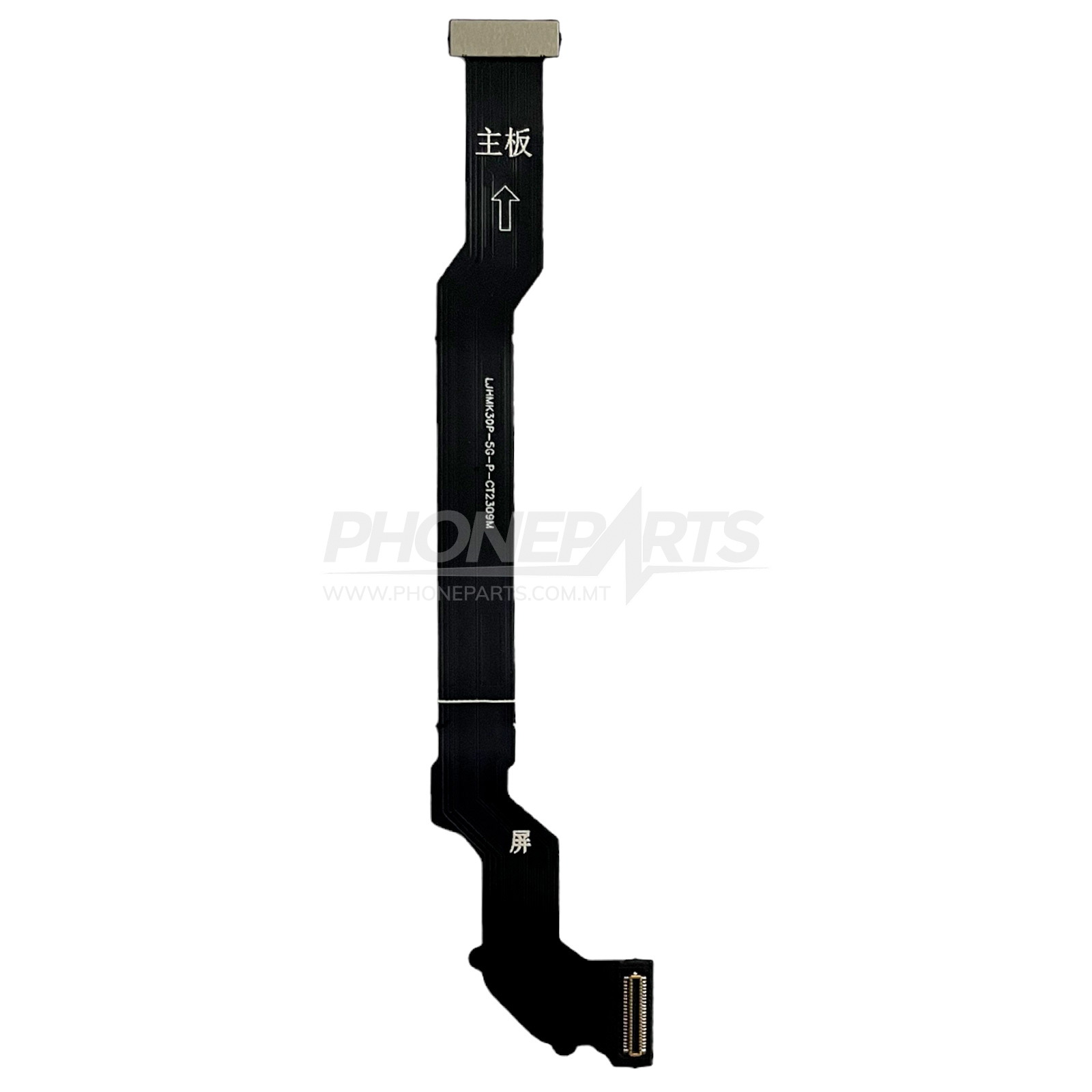 LCD flex cable Xiaomi Poco F2 Pro (OEM) Phoneparts