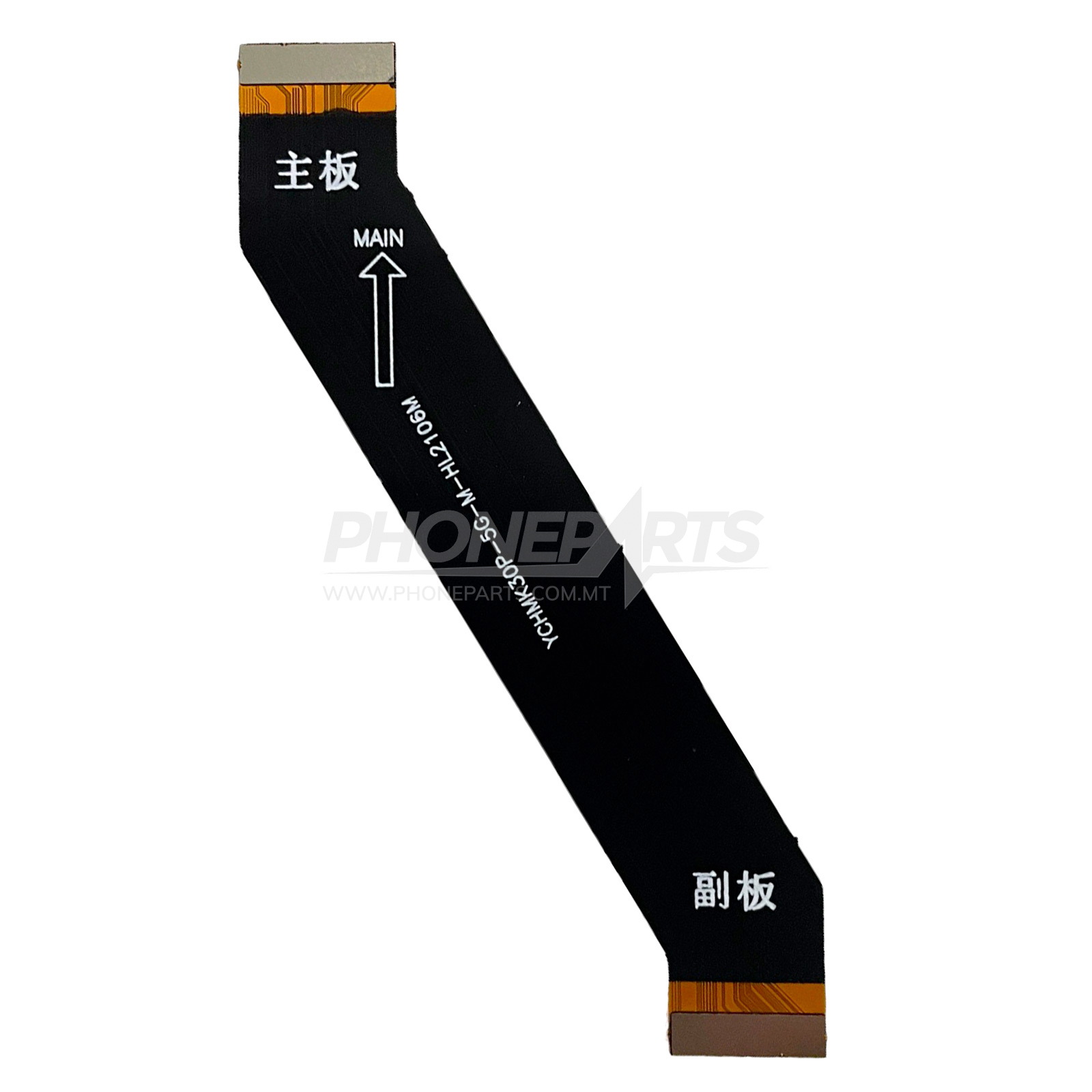 Main flex cable Xiaomi Poco F2 Pro (OEM) - Phoneparts