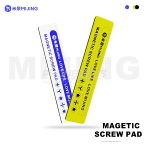 MIJING CX11 CX12 MAGNETIC SCREW PAD (125X25X2MM)
